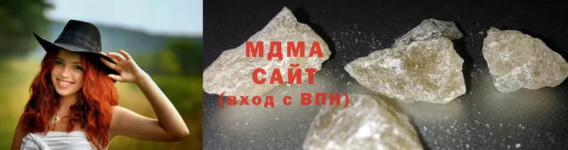 MDMA crystal  МЕГА вход  Дмитров 